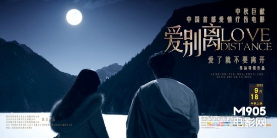 欧扎克斯学院成绩单电子图